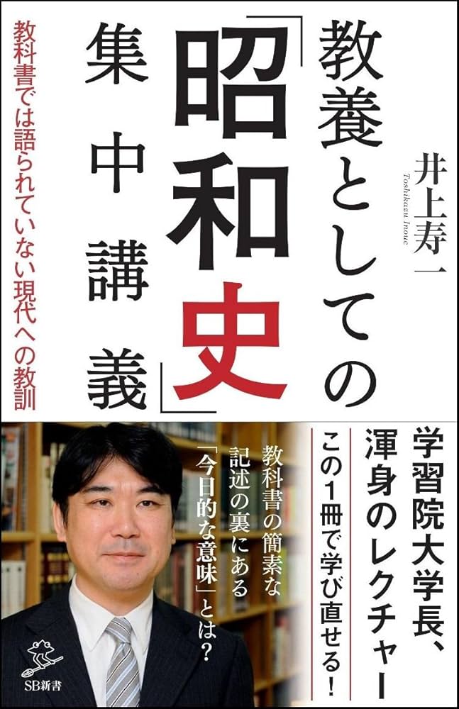 昭和農業技術史への証言 第1集〜10集 昭和農業技術史への証言 第1集〜10集
