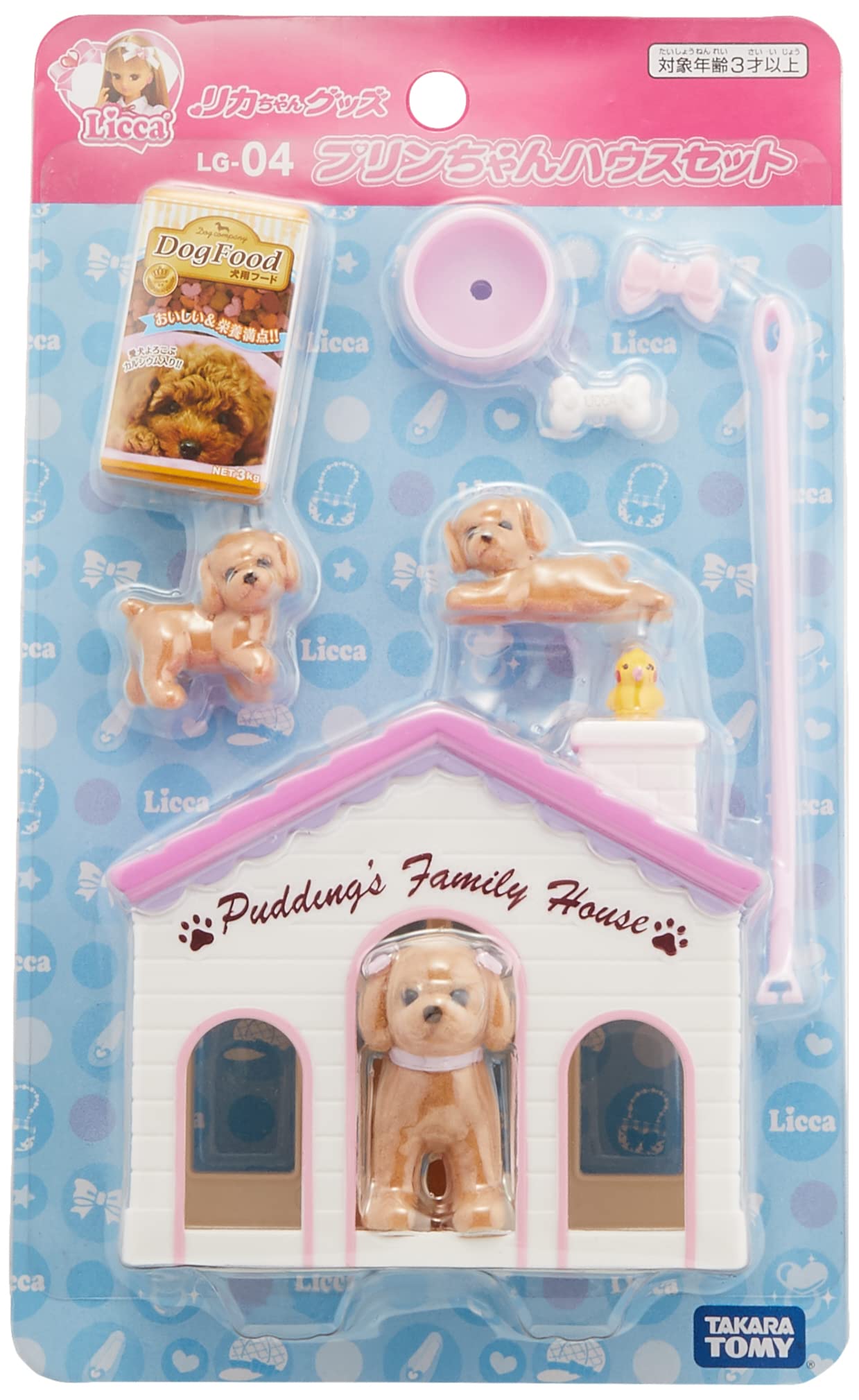 Amazon.co.jp: タカラトミー『 リカちゃん LG-04 プリンちゃんハウス 