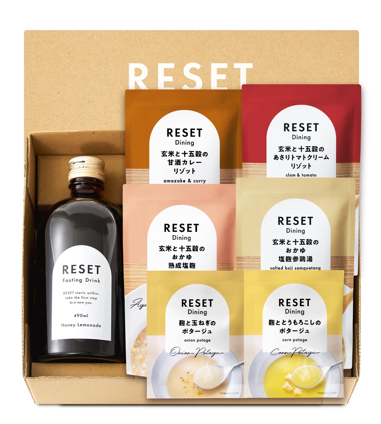 リセットファスティングドリンク3本セット Amazon | RESET FASTING BOX ファスティング ボックス [酵素