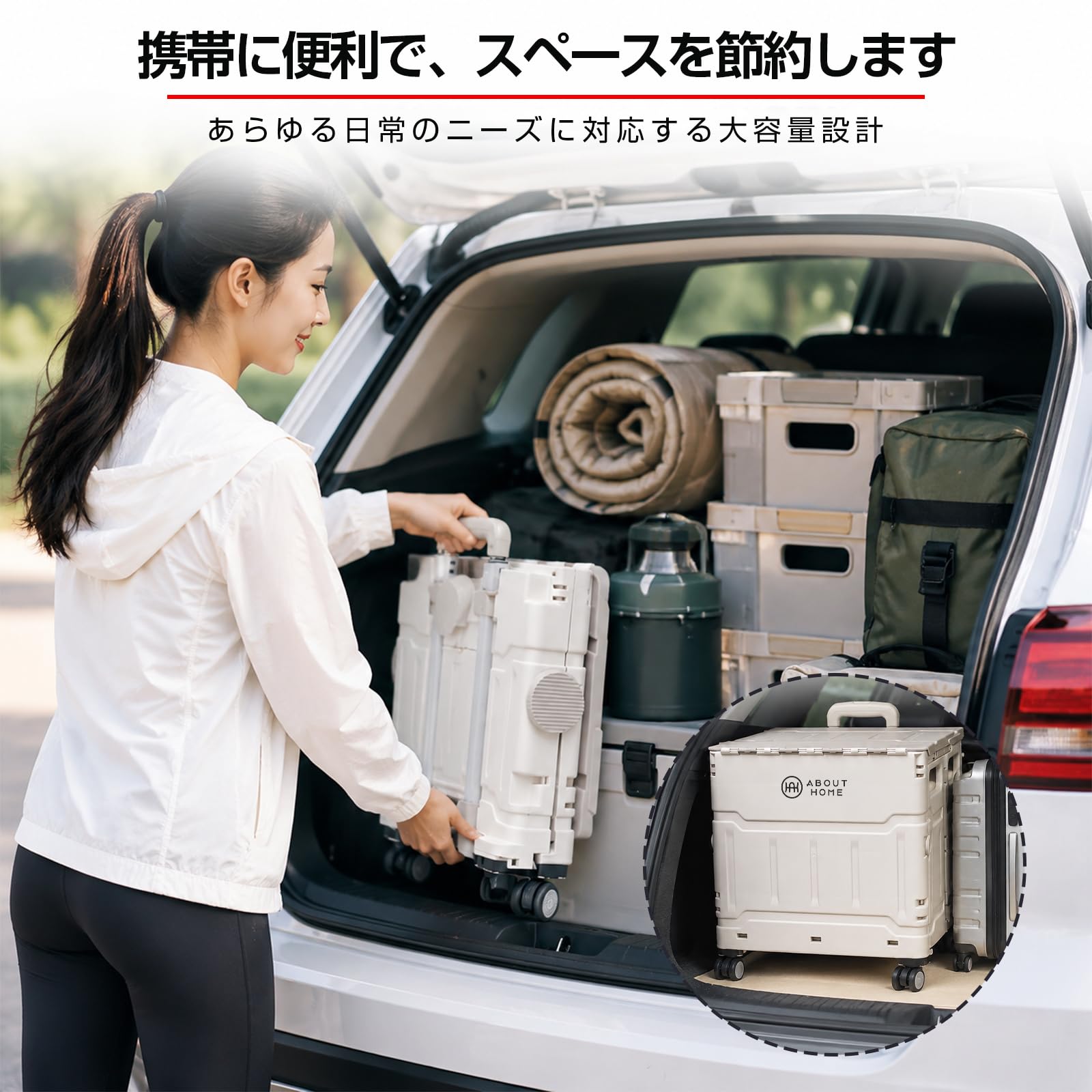 Amazon.co.jp: ABOUTHOME キャリーカート 折りたたみ ショッピング