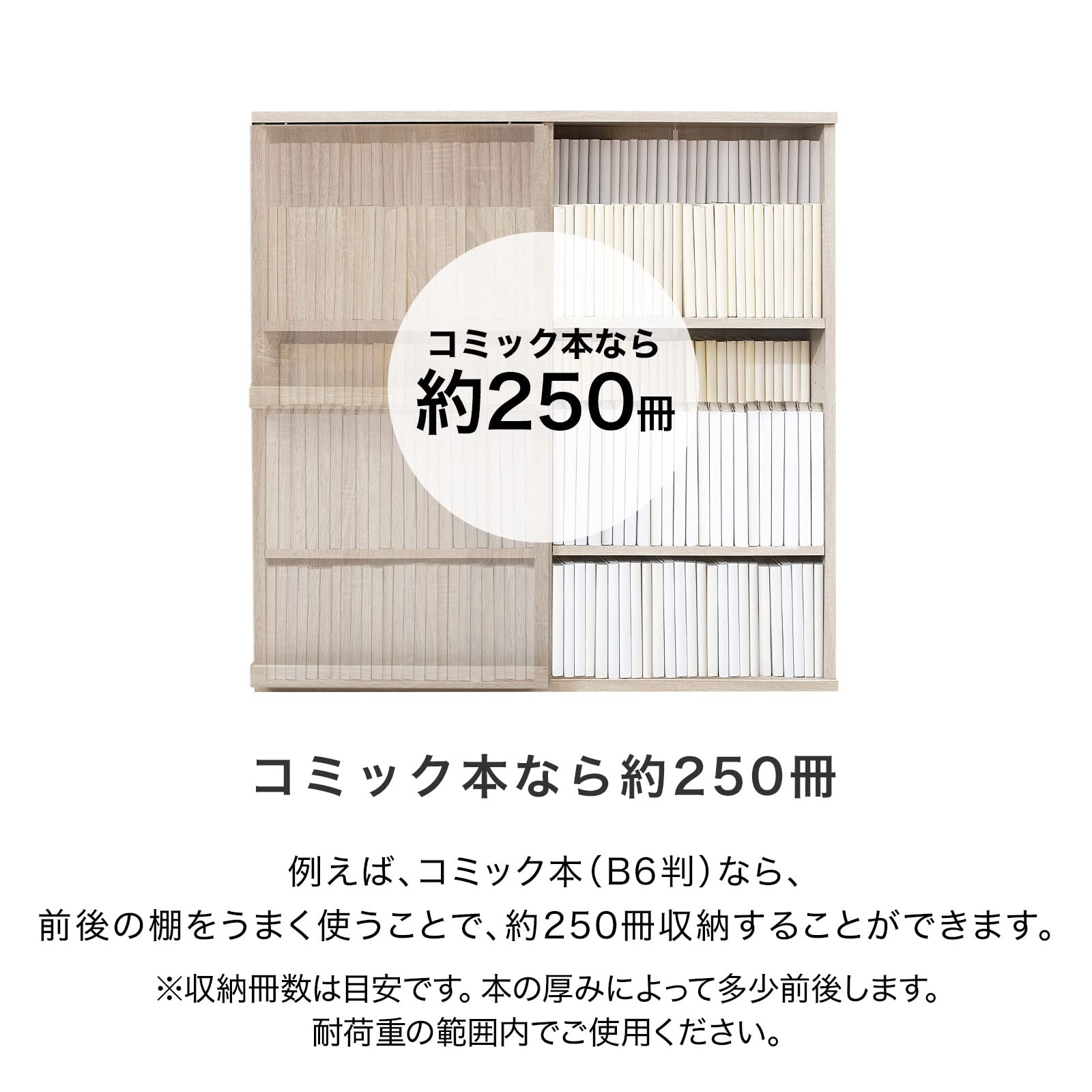 Amazon.co.jp: LOWYA ロウヤ 本棚 絵本棚 漫画 コミック コミック収納 
