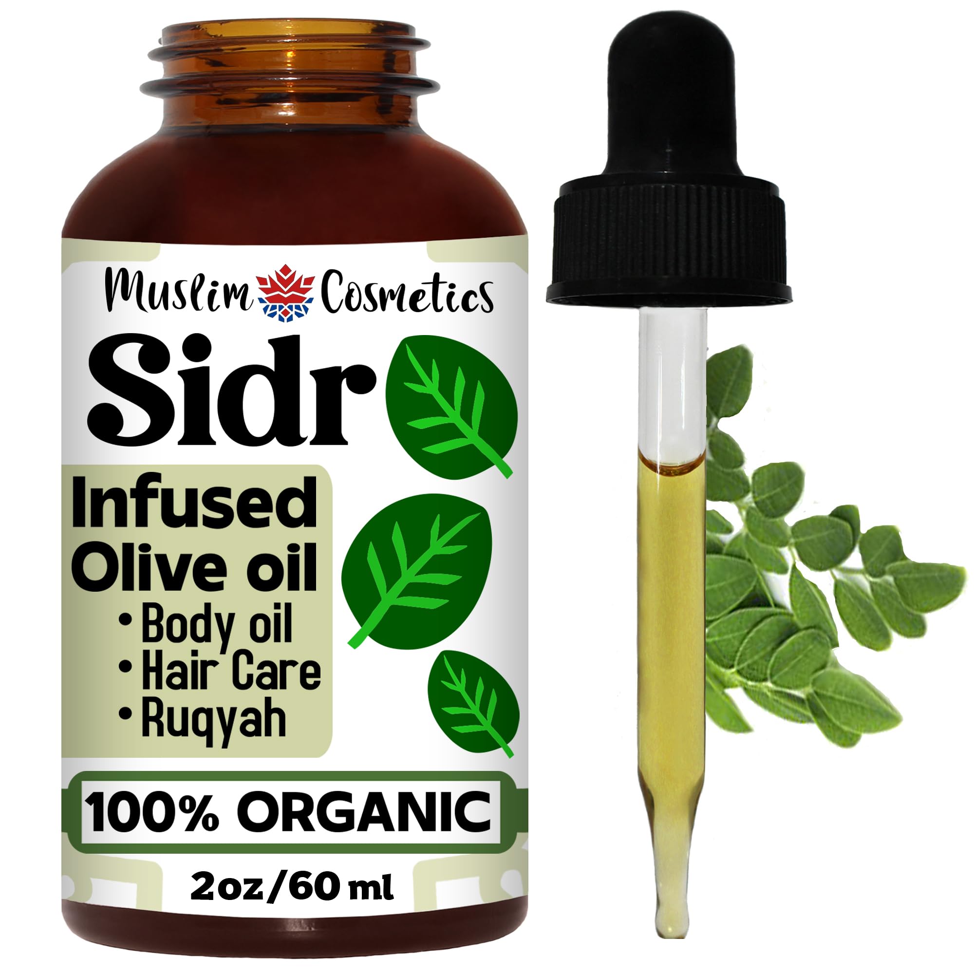 Organic Sidr Oil | Yemeni Sidr leaf infused in Olive oil | Islamic hair & body oil | Beard care | Ruqyah || Made in Canada - Muslim Cosmetics - Sidr Oil (2oz (60ml))