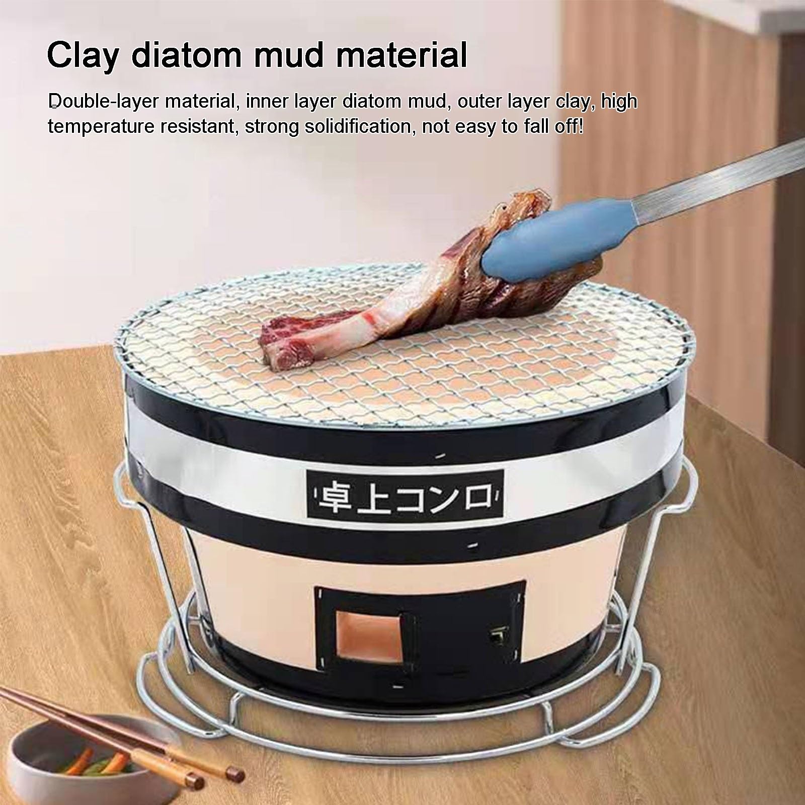 Przenośny japoński ceramiczny grill na węgiel drzewny okrągły design z metalowym rusztem beżowy 27 x 27 x 17 cm idealny na kemping i gotowanie w domu sprzęt do grillowania na świeżym powietrzu