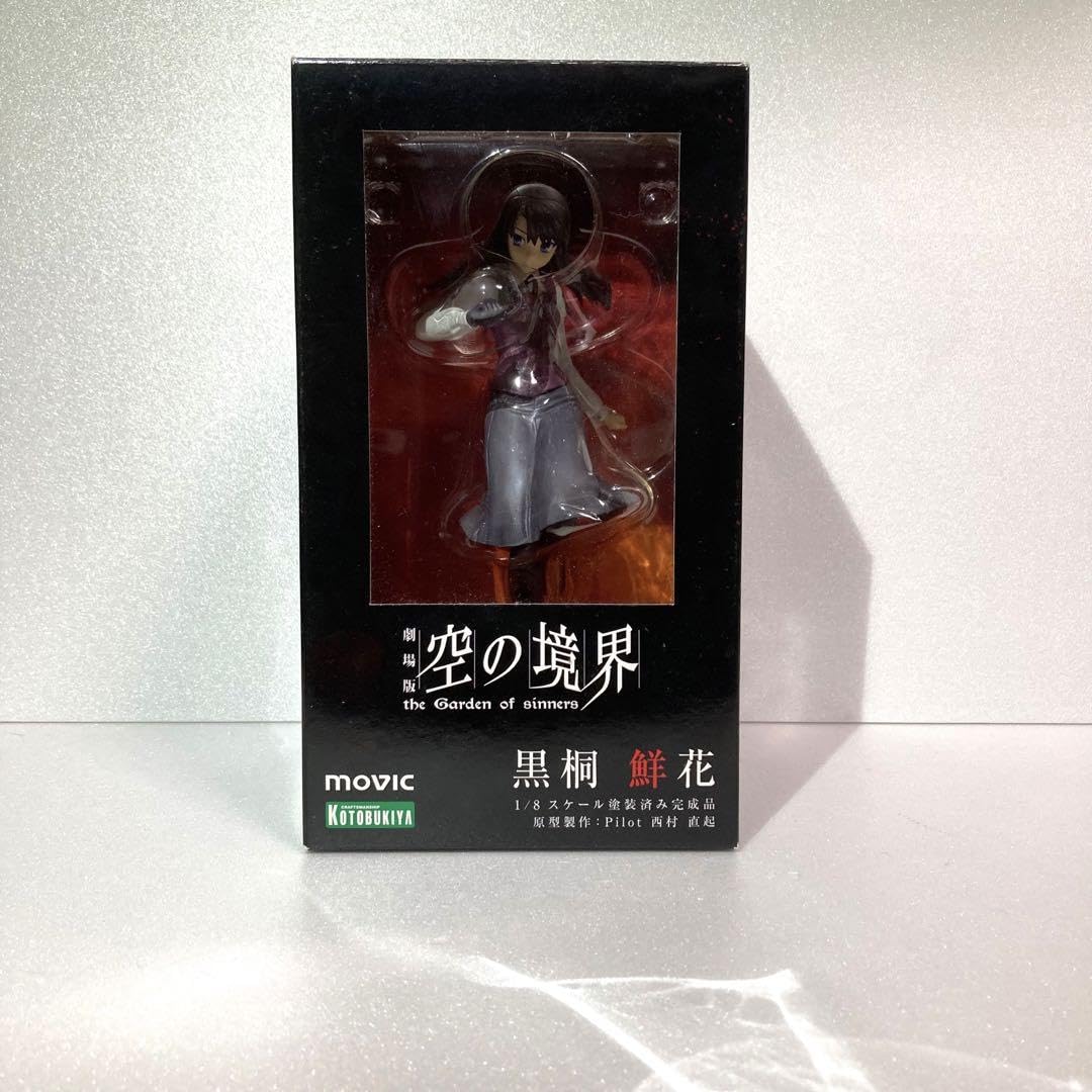 新品未開封】空の境界 黒桐鮮花 フィギュア完成品4℃プラチナリング