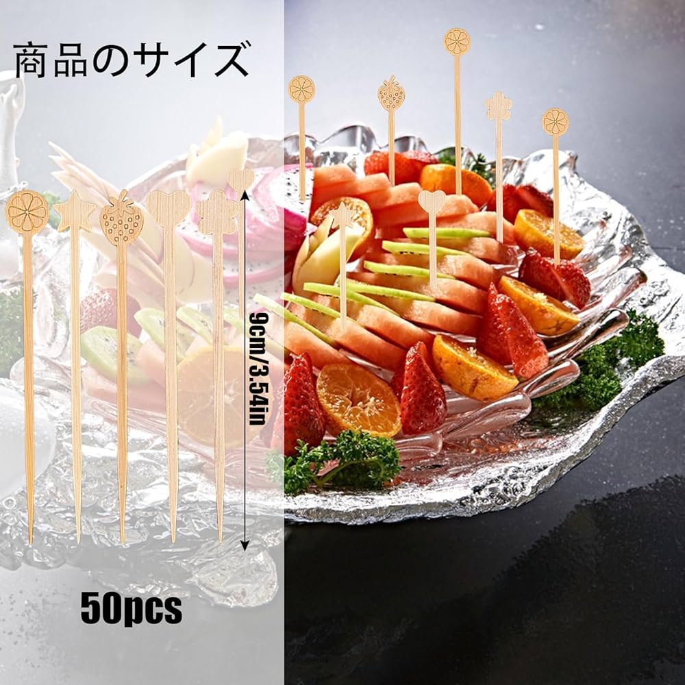 Amazon | カクテルピック 50本セット 9cm 星 花 イチゴ レモン