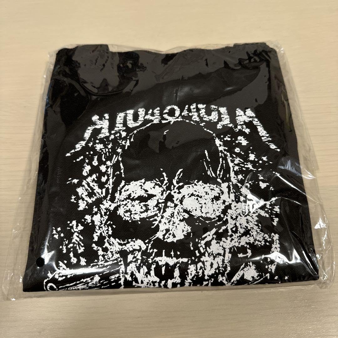 MIU404 綾野剛 会員特典 Amazon.co.jp: MIU404 綾野剛FC会員限定 購入特典トート : おもちゃ