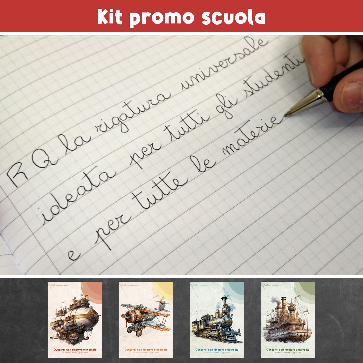 KIT QUADERNI RQ CON RIGATURA UNIVERSALE 25 PZ