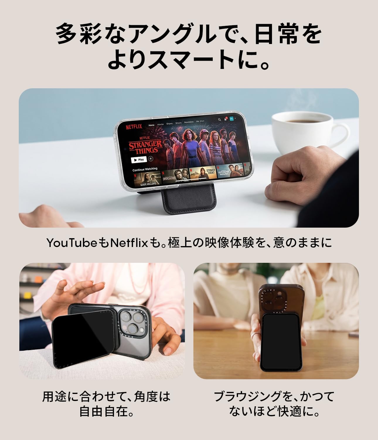 Amazon.com: CASETiFY Snappy Card Holder Stand Compatible with