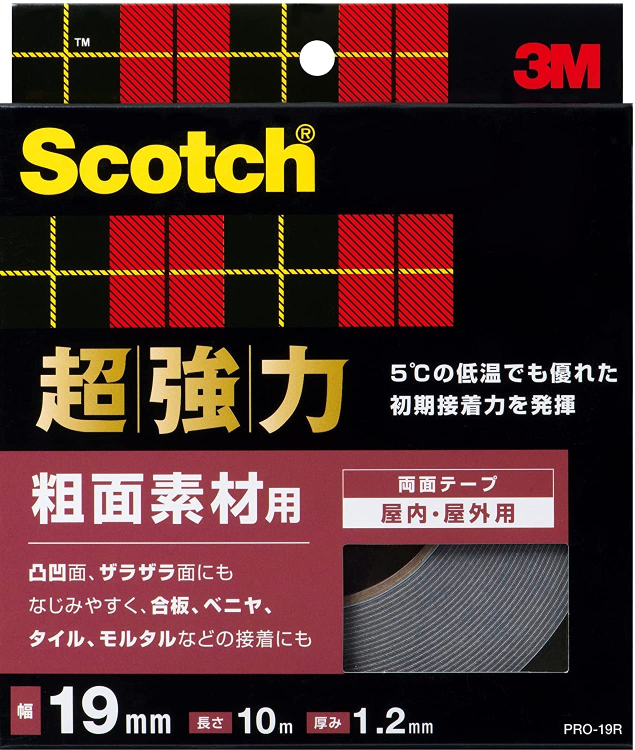 Amazon | 3M スコッチ 超強力両面テープ 粗面素材用 幅19mm長さ10m PRO