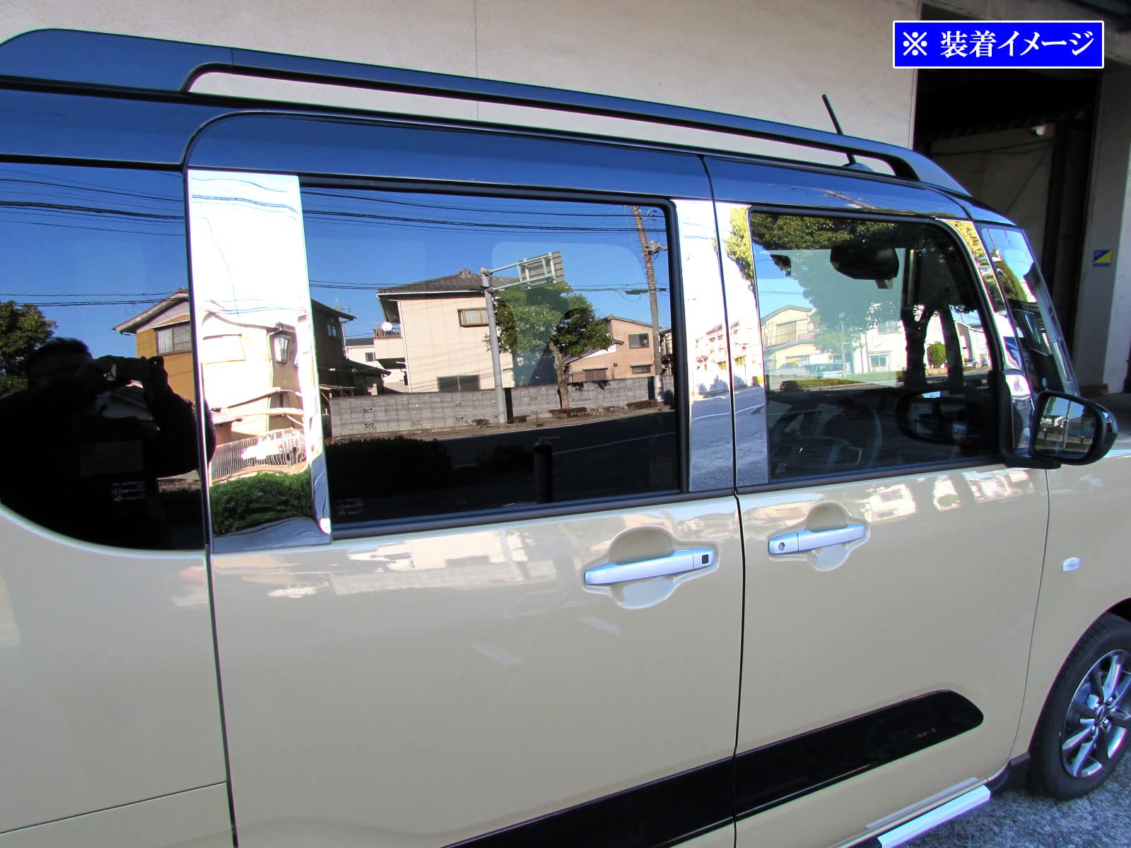 Amazon | BRIGHTZ タントファンクロス LA650S LA660S 超鏡面ステンレス