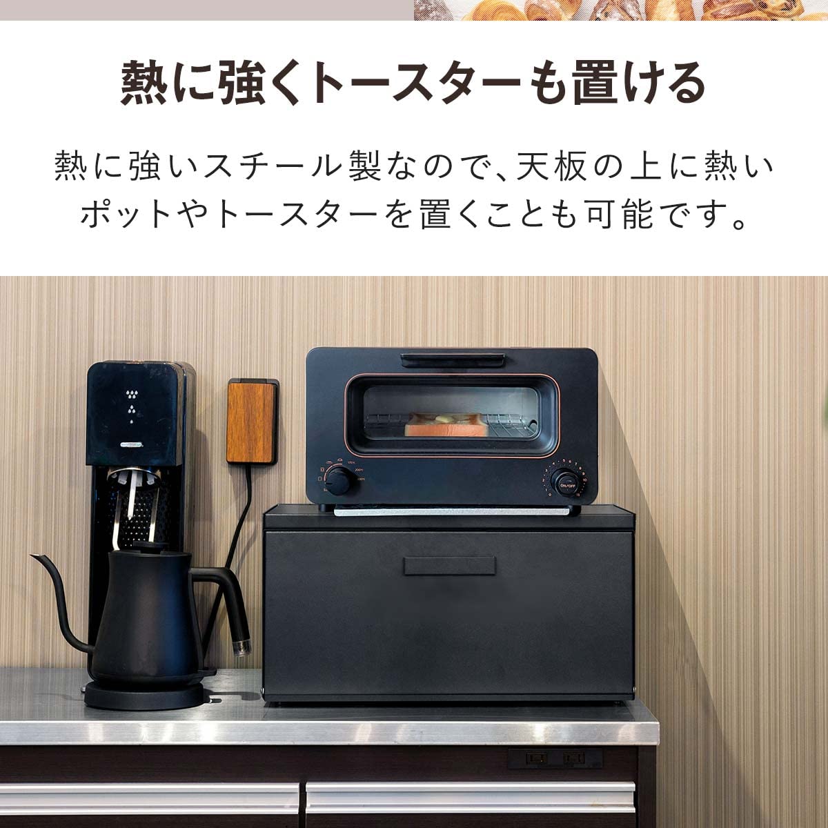 Amazon.co.jp: ottostyle.jp ブレッドケース ブレッドボックス