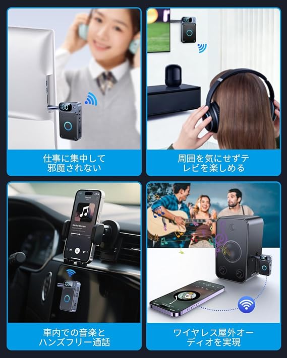 Bluetooth 5.4 Transmitter & Receiver, 2-in-1 Bluetooth Transmitter & Receiver, Small, Wireless, 0.1 inch 3.5 mm Aux Audio Transmitter/Receiver, Low Latency, Hands-Free Calling, Navigation