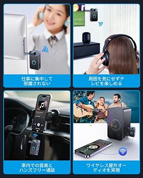 Bluetooth 5.4 Transmitter & Receiver, 2-in-1 Bluetooth Transmitter & Receiver, Small, Wireless, 0.1 inch 3.5 mm Aux Audio Transmitter/Receiver, Low Latency, Hands-Free Calling, Navigation