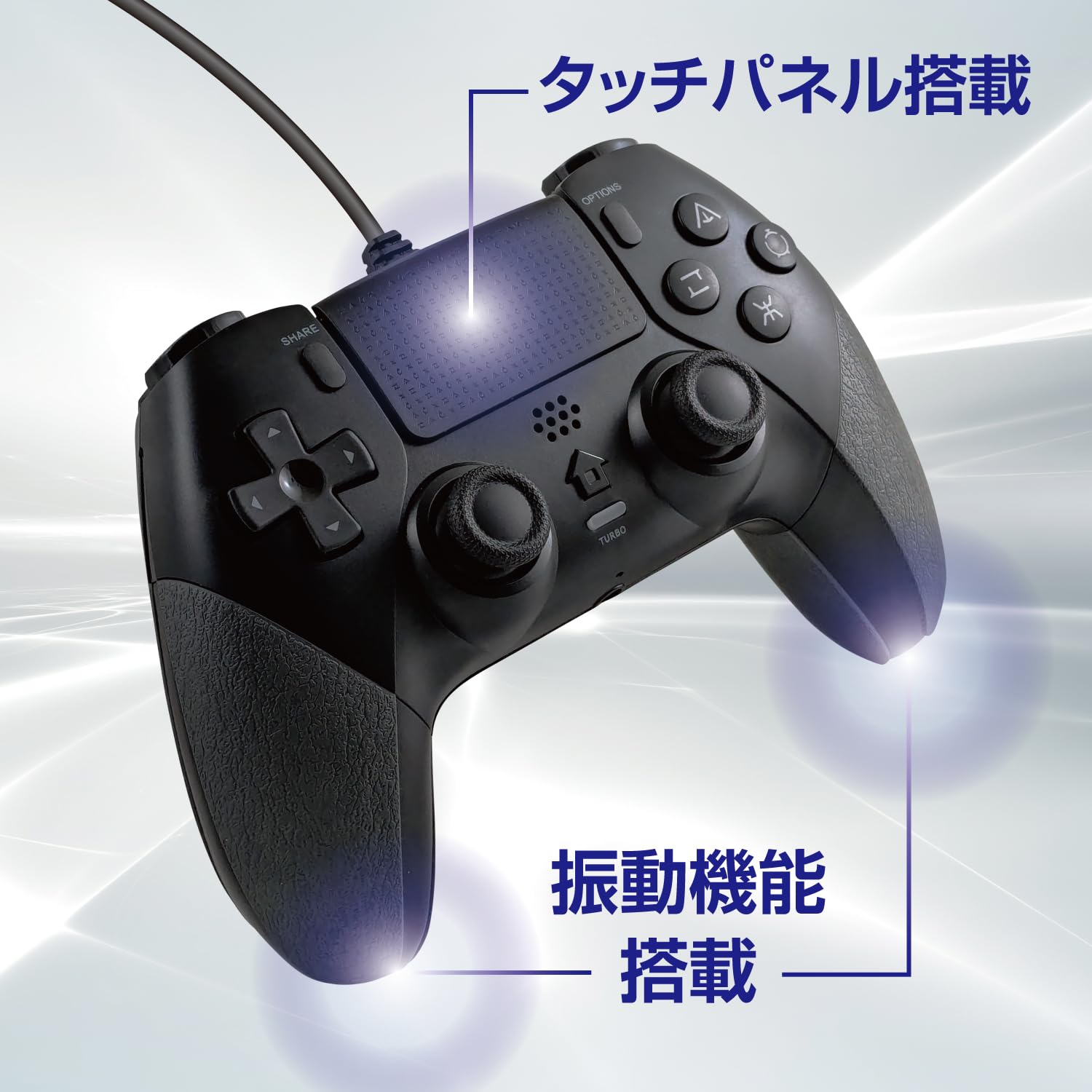Amazon.co.jp: アローン(Allone) 【Amazon.co.jp限定】PS5用有線