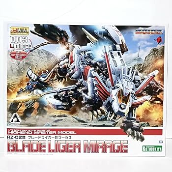 未組立 内袋未開封 ゾイド HMM ブレードライガー ミラージュ ポスター付き HMM ブレードライガーミラージュ未組立
