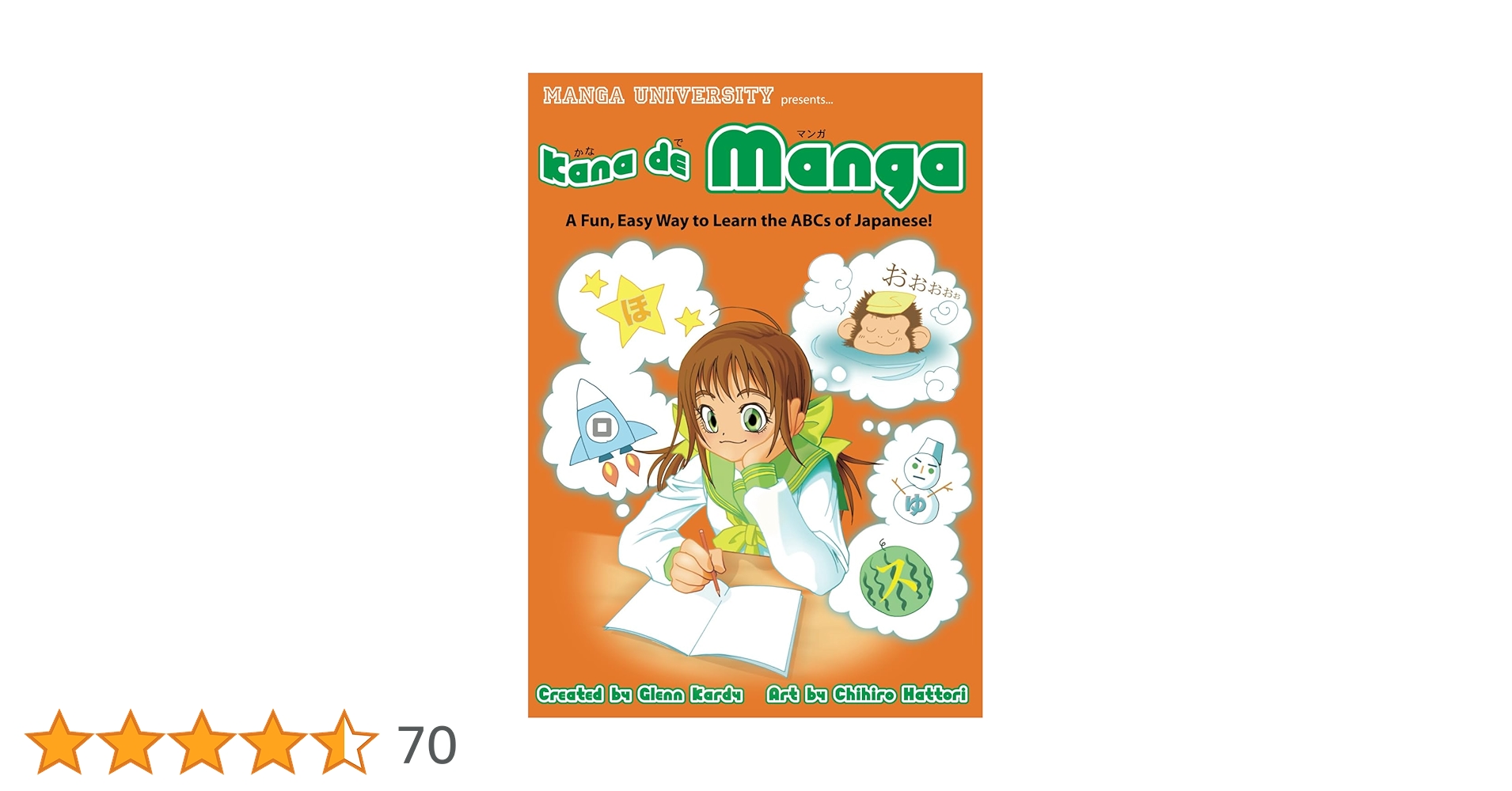 71w96UNTF-L.jpg_BO30,255,255,