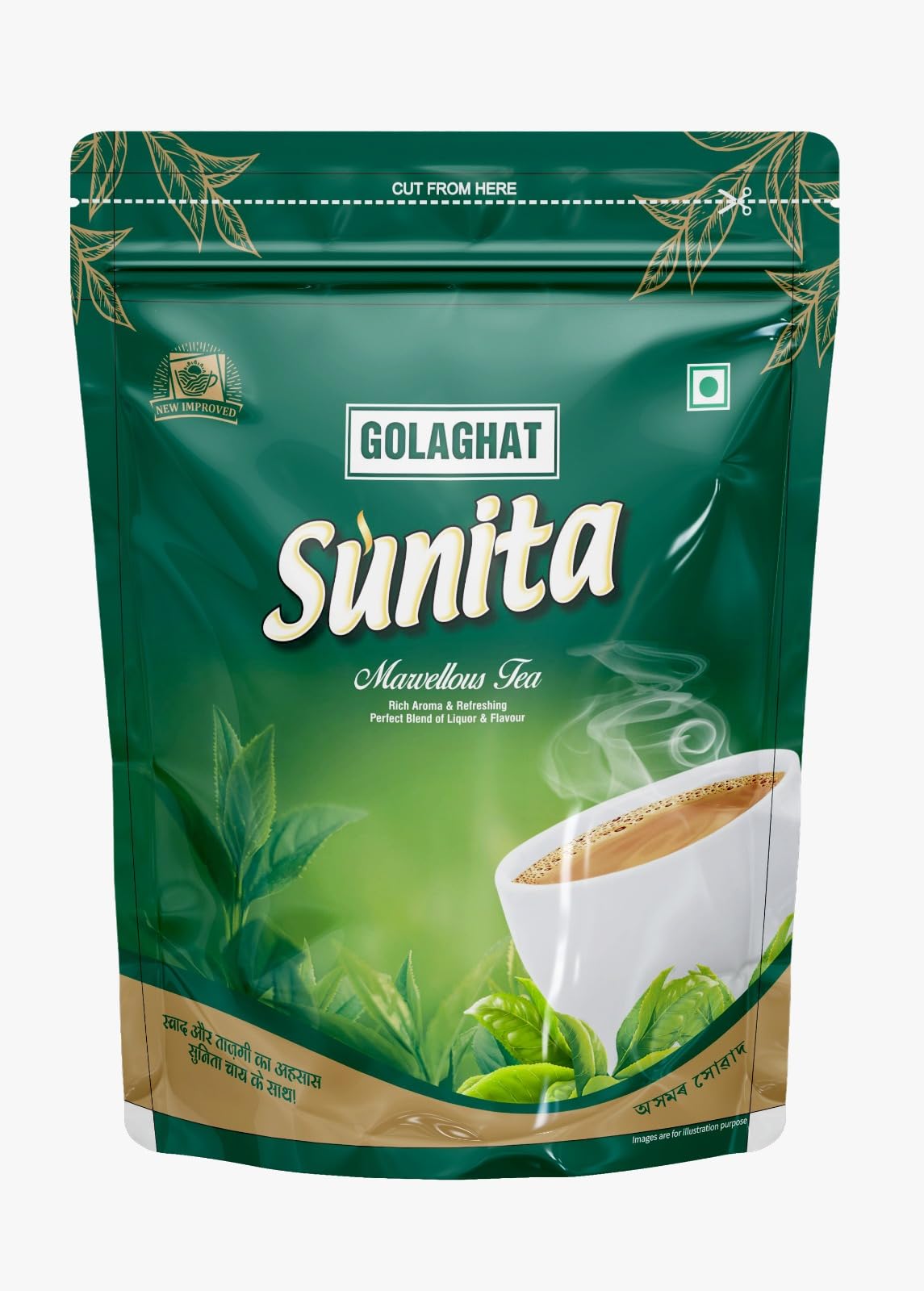 See full amazon price history chart for Sunita Marvellous Tea Refreshing Cup of Black Tea with Elaichi Tulsi, Adrak and Brahmi| Blend of Premium Powdered Assam Fresh Tea Leaves | Unique Taste for Chai Lovers (250 g) Sunita Marvellous Tea Refreshing Cup of Black Tea with Elaichi Tulsi, Adrak and Brahmi| Blend of Premium Powdered Assam Fresh Tea Leaves | Unique Taste for Chai Lovers (250 g) (B0C4TCXS69) Amazon Price History, Amazon Price Tracker