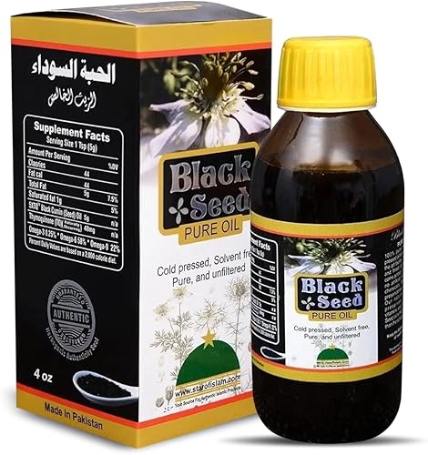 Aceite de semilla negra Aceite de semilla negra 100% prensado en frío Nigella Sativa apoya la digestión y el bienestar general Sin gluten, aceite