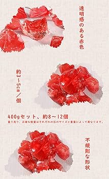 Amazon.co.jp: SUKIMIND 400gセット 赤水晶 原石 天然石 レッド