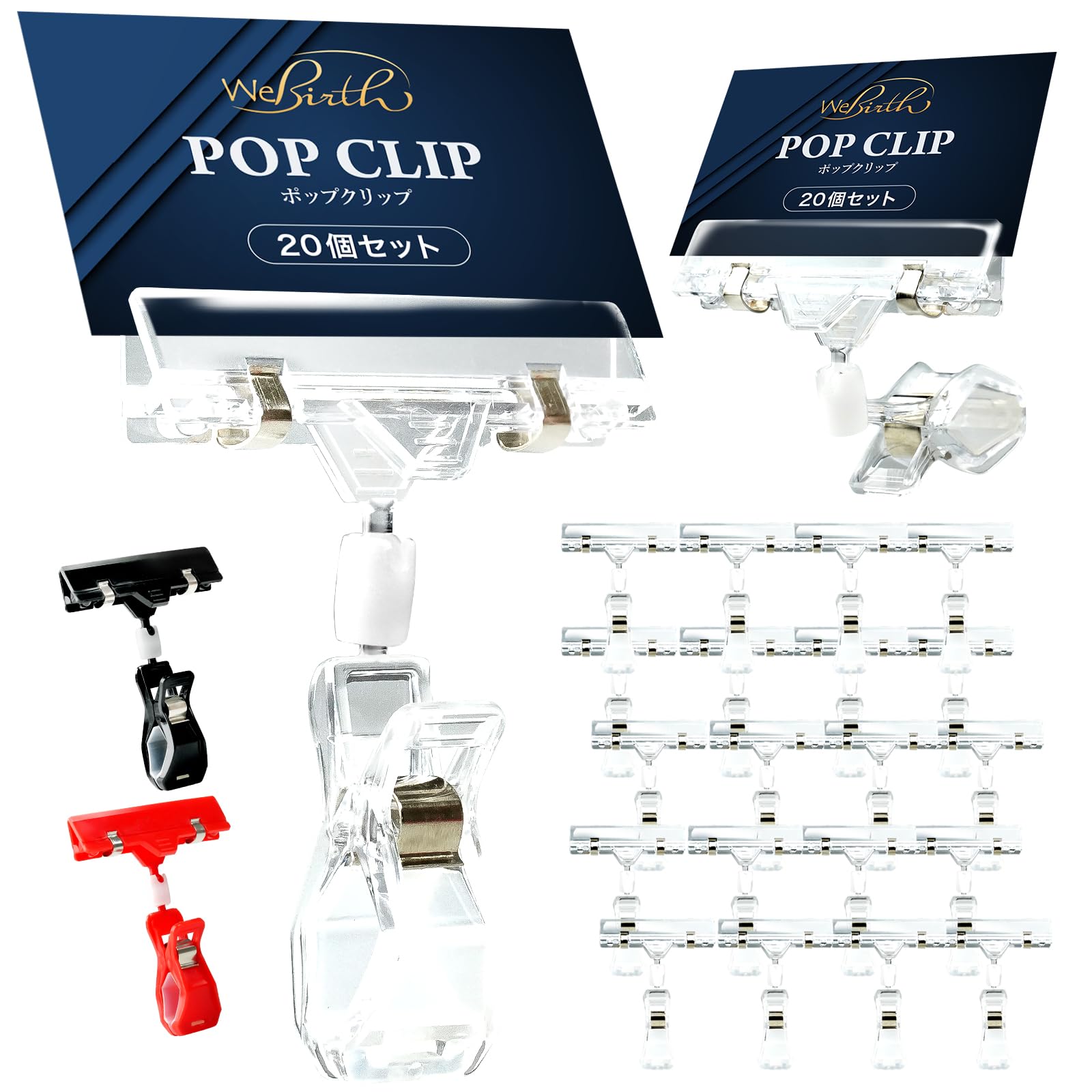 【お値下げ中】ブラスタ　マルイ　抽選　吉野　ミニスタンディPOP お値下げ中】ブラスタ マルイ 抽選 吉野 ミニスタンディPOP Amazon.co