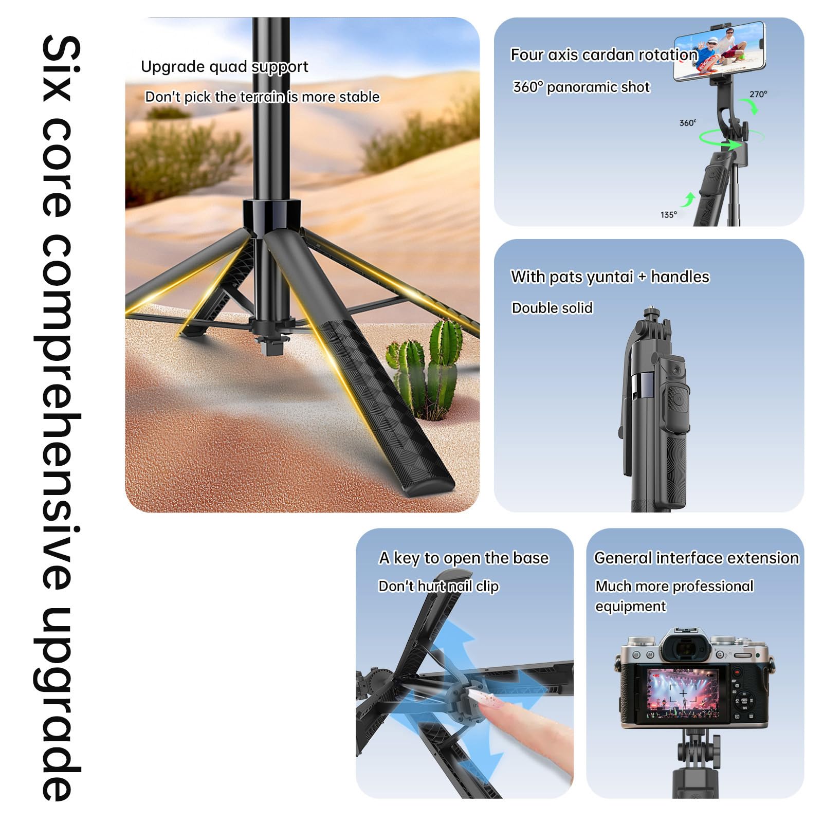 Soporte para teléfono móvil de 175 cm y palo selfie con seguimiento automático (cara/cuerpo), rotación de 360 grados con mando a distancia, palo selfie extensible para smartphones y cámaras de