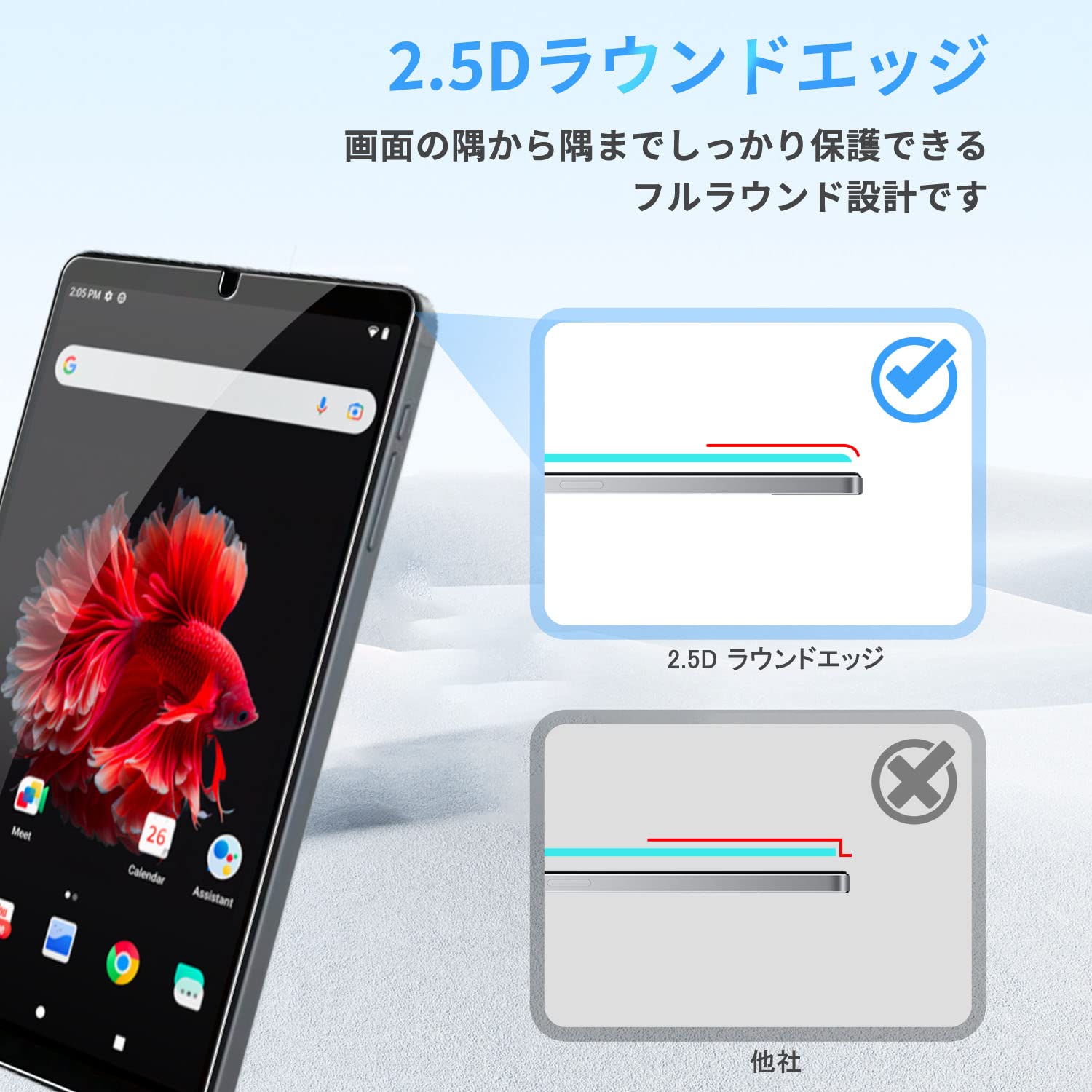 Amazon.co.jp: ALLDOCUBE iPlay50 mini / iPlay50 Mini Pro 用