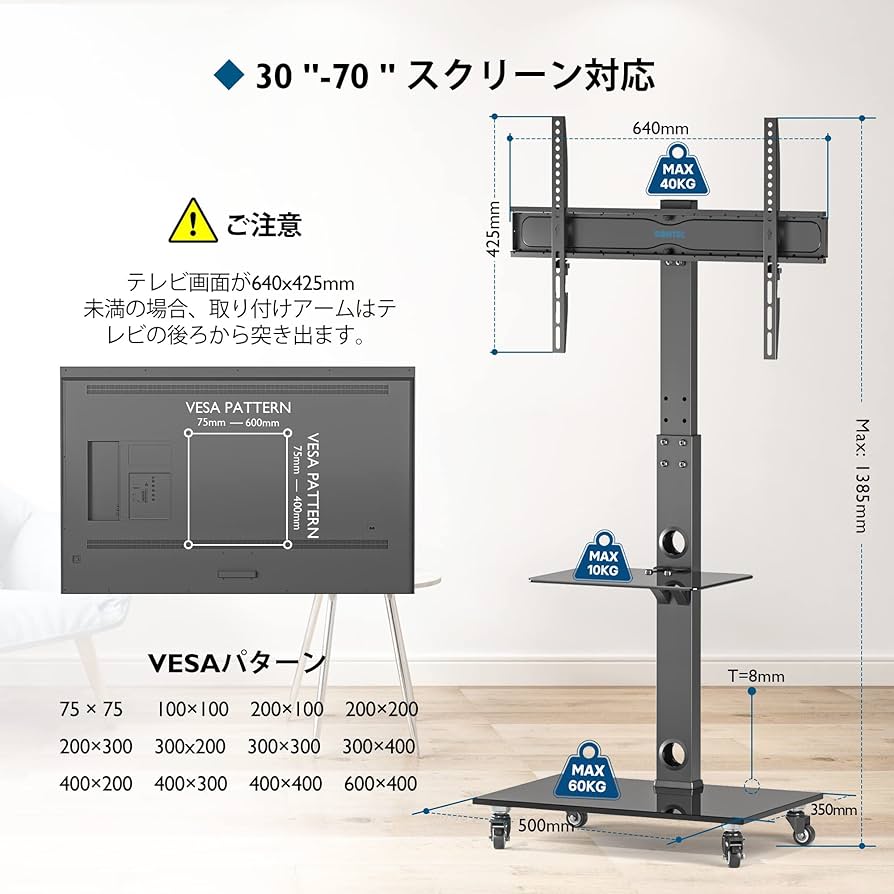i+【定価47000円】 YFW1600G テレビスタンド テレビ台 160 Amazon｜ヤマダオリジナル テレビ台 160cmサイズ ブラウン