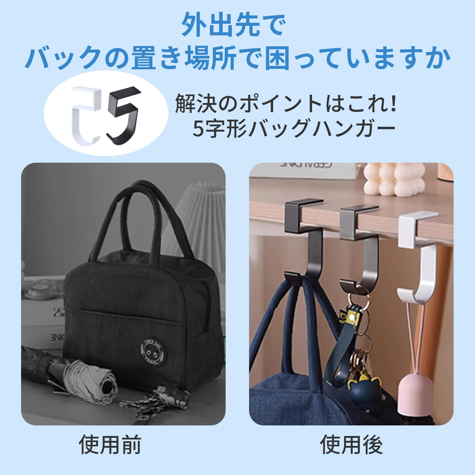 KUNST BAUMテーブルハンガー KUNST BAUMテーブルハンガー