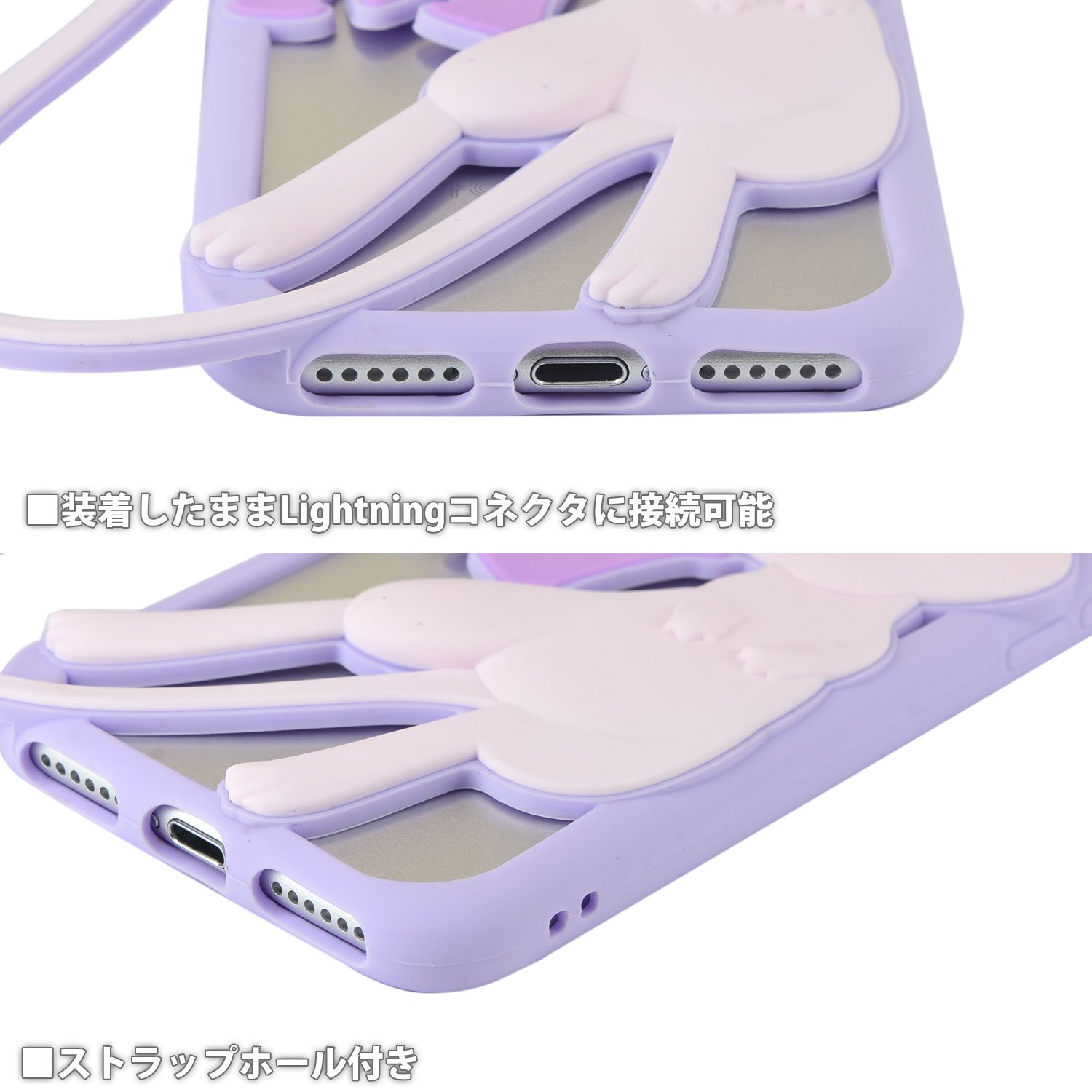 Amazon.co.jp: グルマンディーズ ポケットモンスター iPhone7