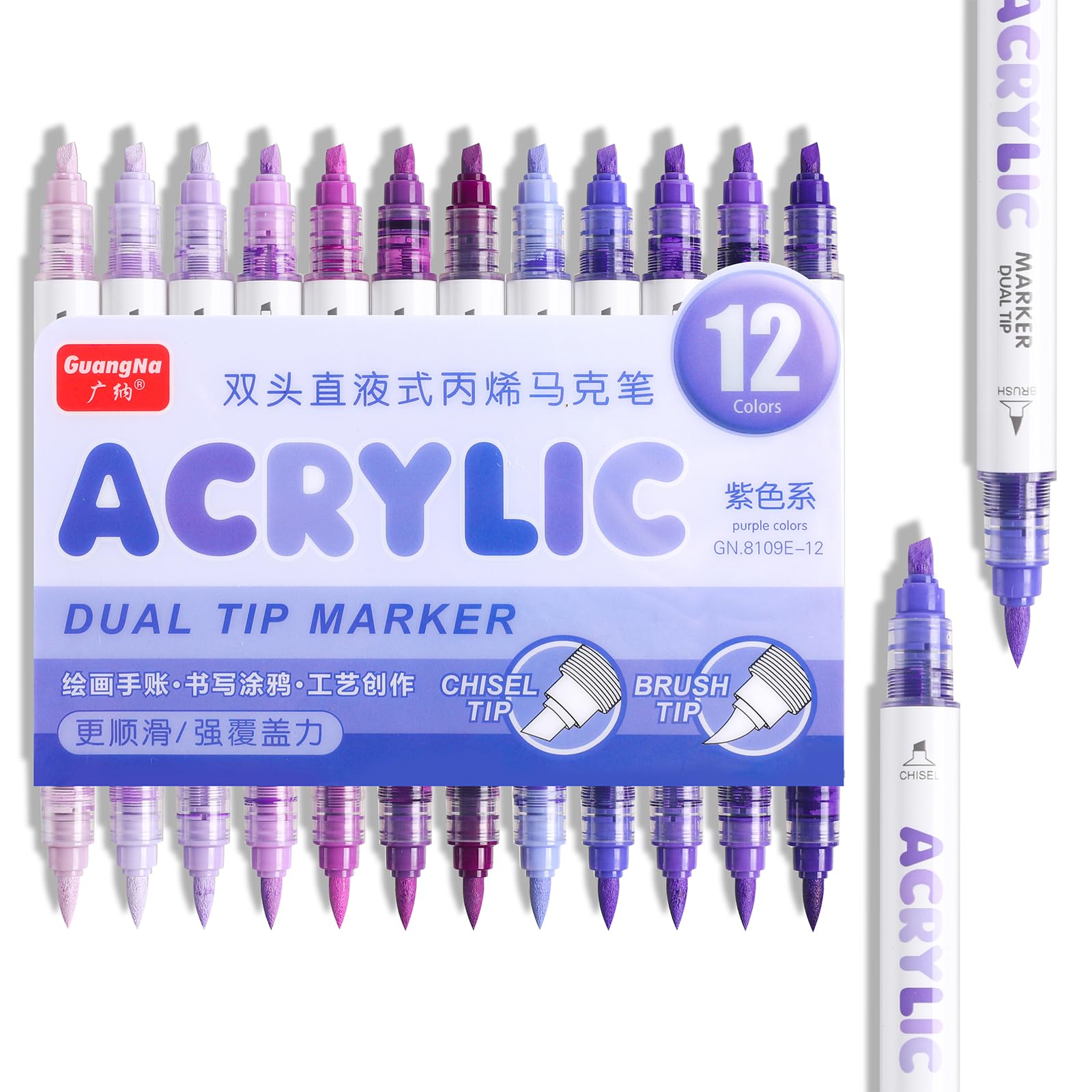 12 Colors Dual Tip Acrylic Paint Markers, Purple Color — Extra Fine & Soft Brush Pen Set…