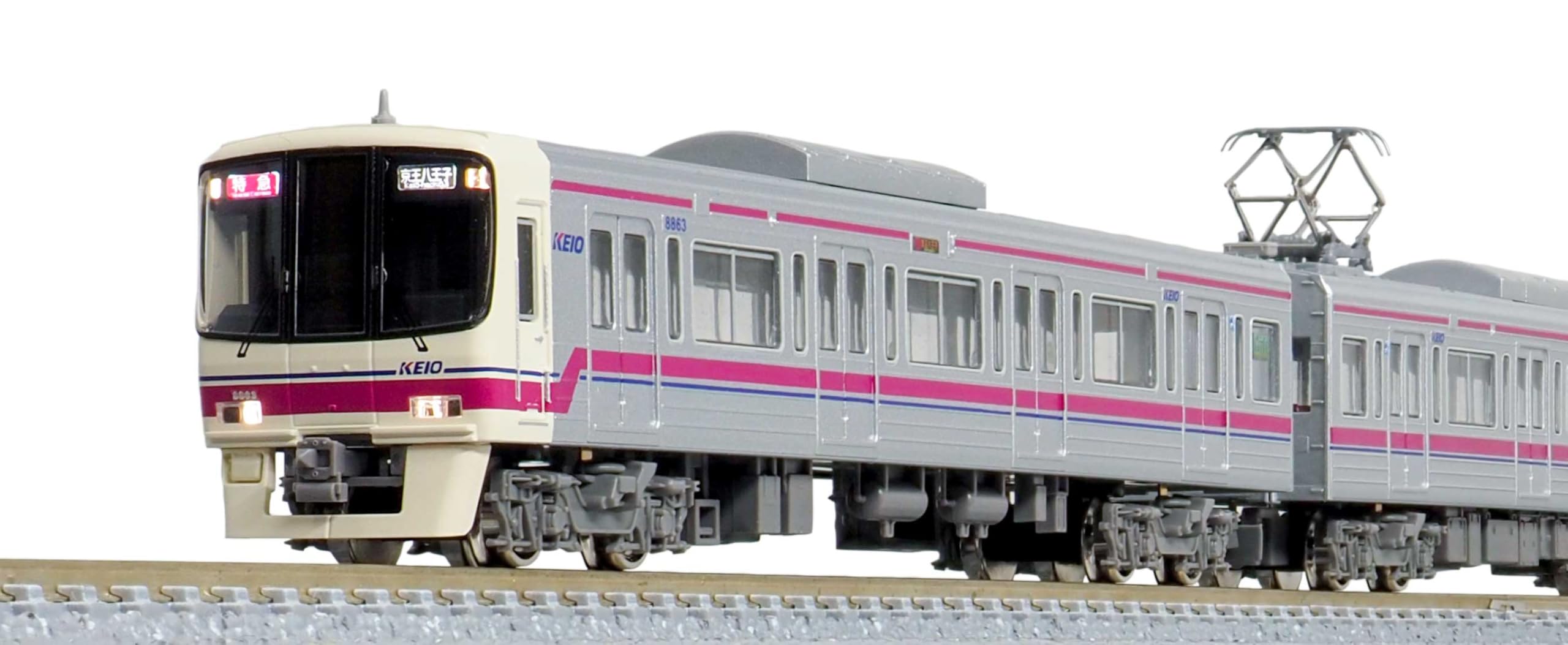 Amazon | グリーンマックス Nゲージ 京王8000系 車番選択式・ロング  