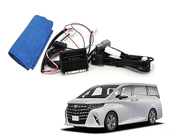 新品未使用、40型ヴェルファイア専用、TXCS-65 TV フリーキット 楽天市場】JES TVコントロール トヨタ アルファード ヴェル