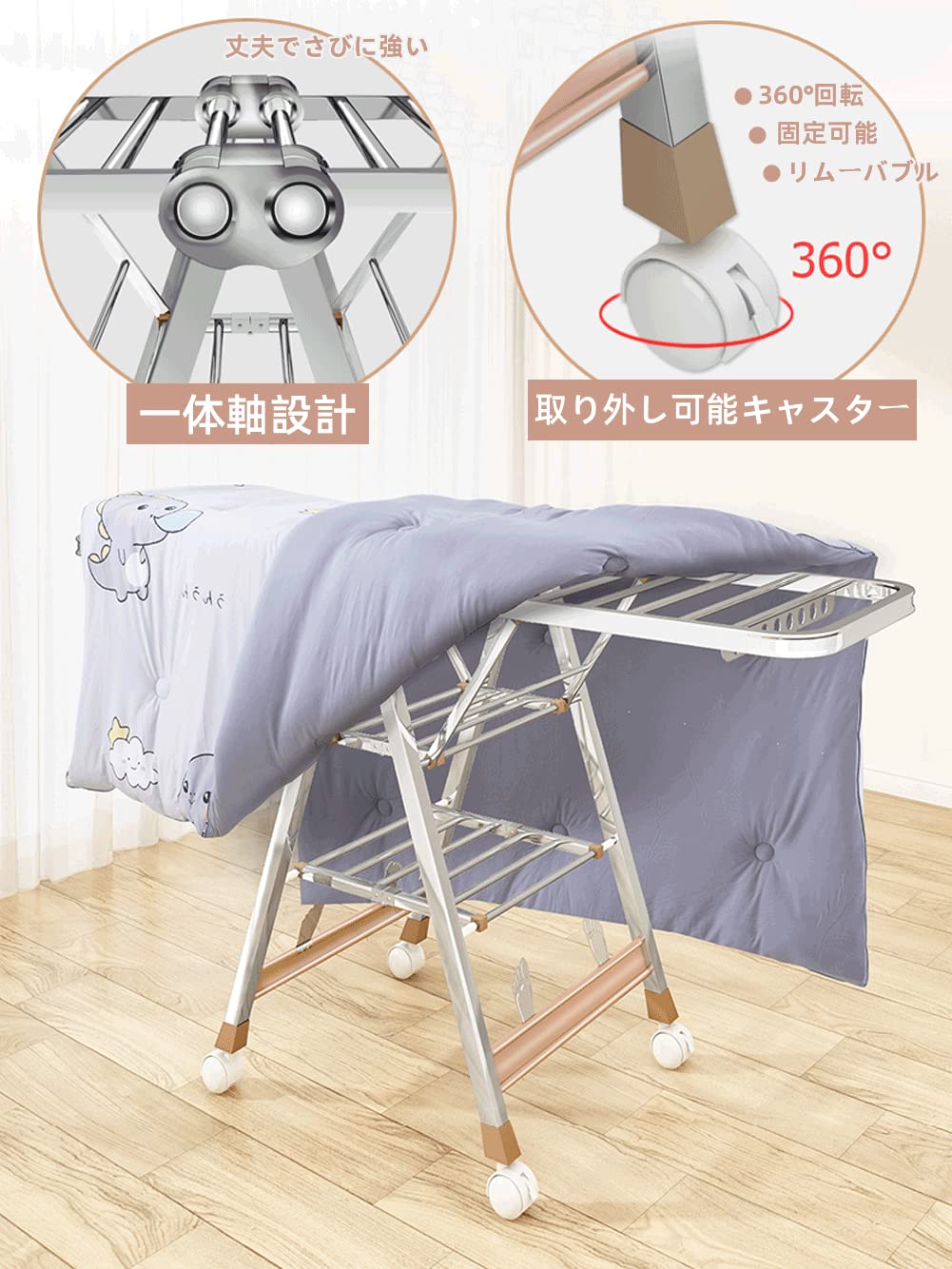 Amazon.co.jp : AKEMI LIVING 洗濯物干し 室内物干し 物干し Amazon.co.jp : AKEMI LIVING 洗濯物干し 室内物干し 物干し