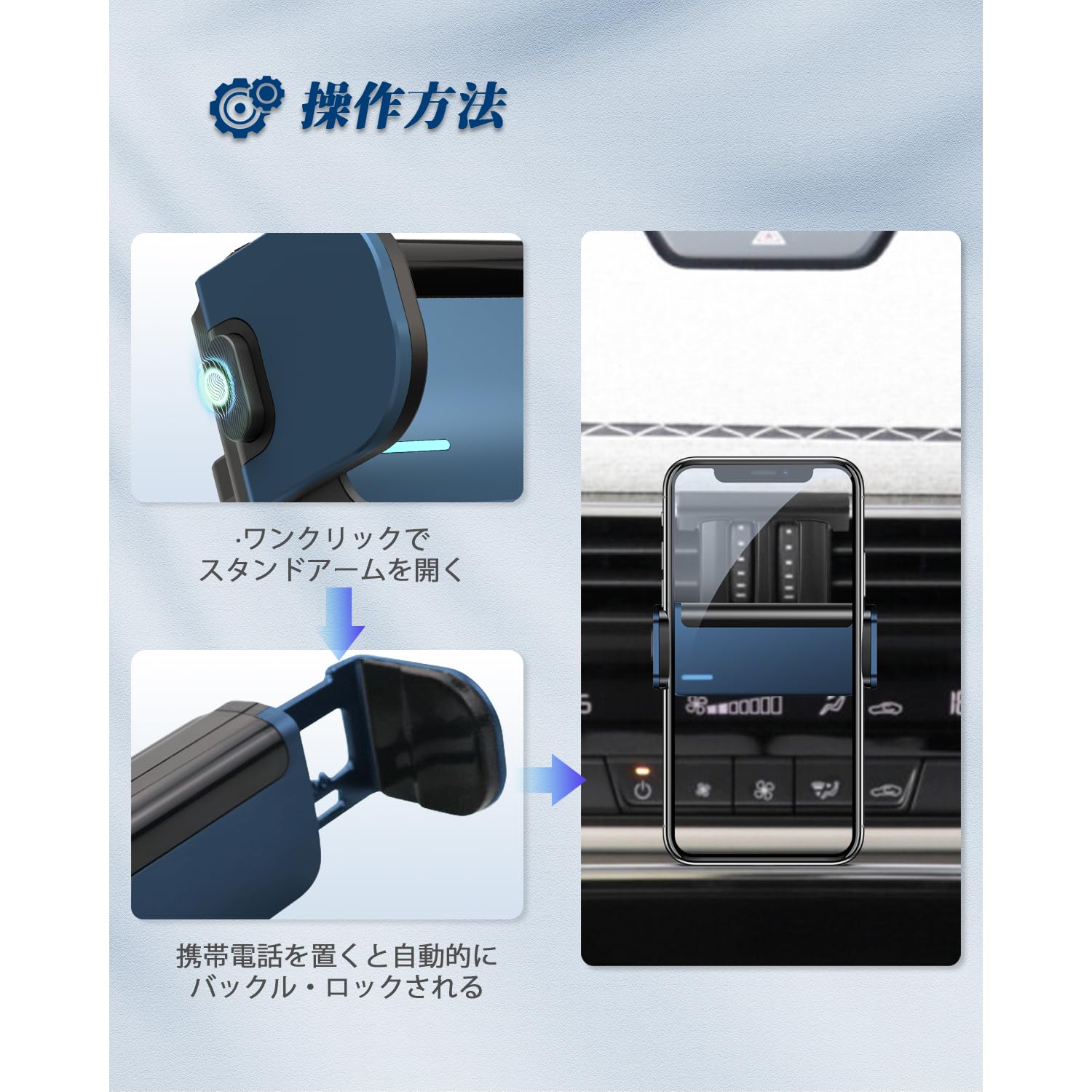 スマートフォン置き Amazon.co.jp: BIBIBO マツダ CX-60 新型 マツダ cx-60 専用 マツダ cx