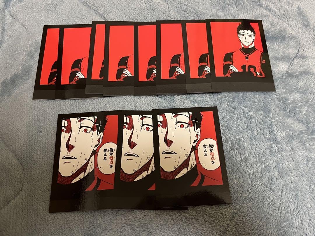 ブルーロック ふぁぼカ モノクロカード 馬狼 照英 Amazon.co.jp: ブルーロック モノクロカード 馬狼 照英 11枚