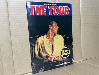 舘ひろしライブ写真集 Amazon.co.jp: 舘ひろし THE TOUR 写真集 楽譜 1978年 初版 直筆