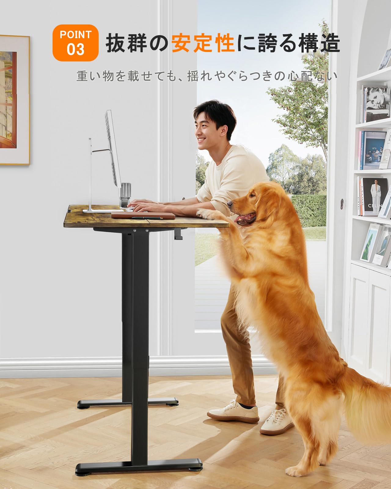 Amazon | ErGear 電動 オフィスワークテーブル 昇降式デスク