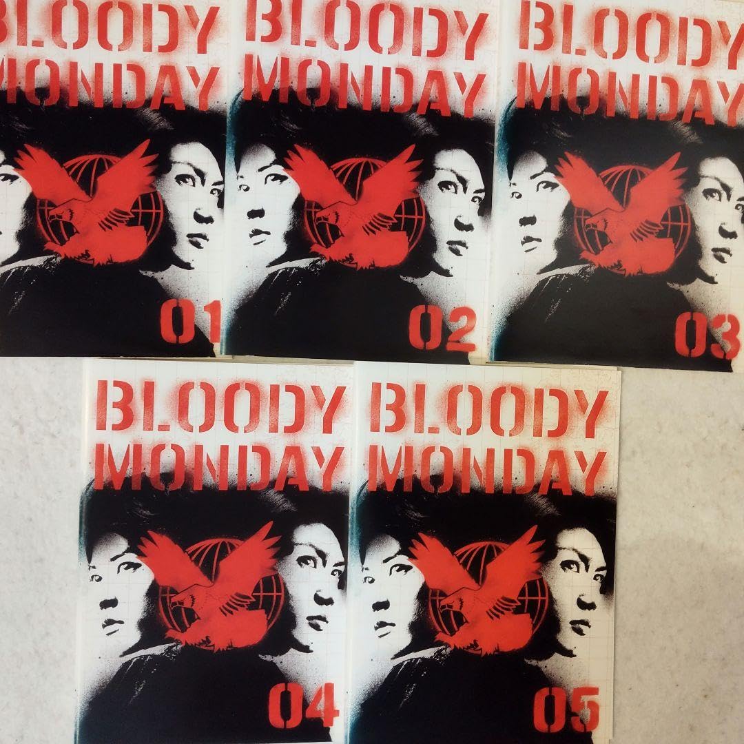 Amazon.co.jp: ブラッディ・マンデイ レンタル落ちdvd 【 全11巻セット