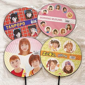 Amazon.co.jp: 正規品モーニング娘。 黄金期 たんぽぽ