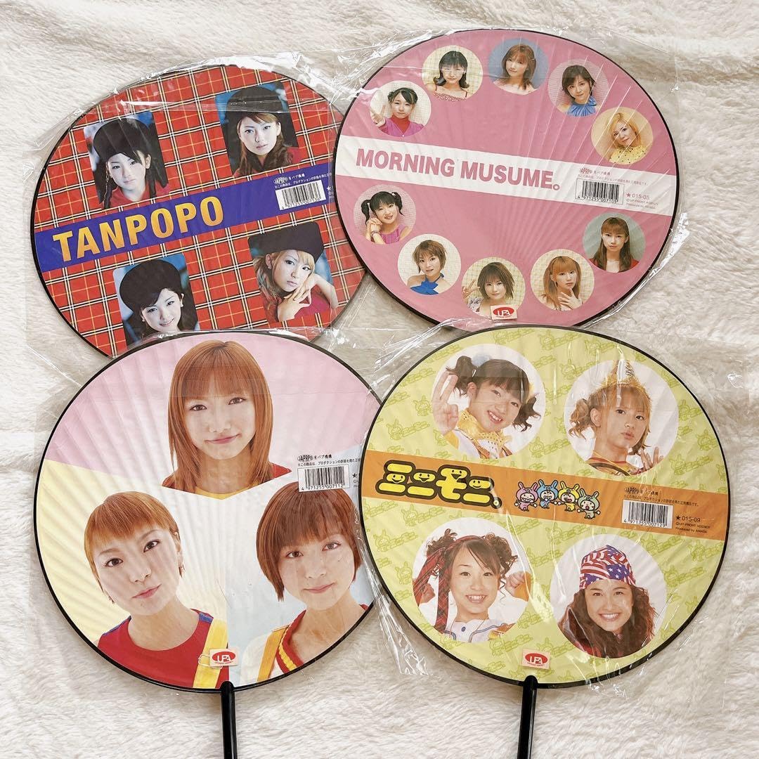 Amazon.co.jp: 正規品モーニング娘。 黄金期 たんぽぽ プッチモニ