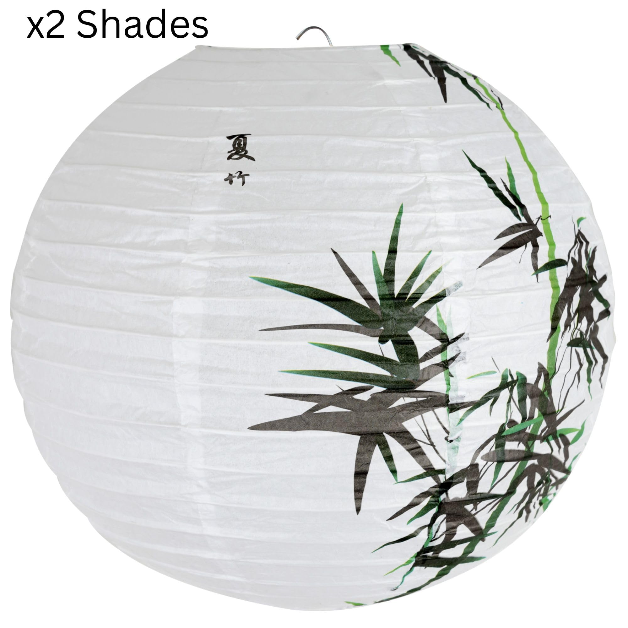 2pc Paper Lampshade Hanging Light Shade 30cm, Oriental Ribbed Japanese Ceiling Fixture with Cherry Blossom & Floral Patterns - Image 2