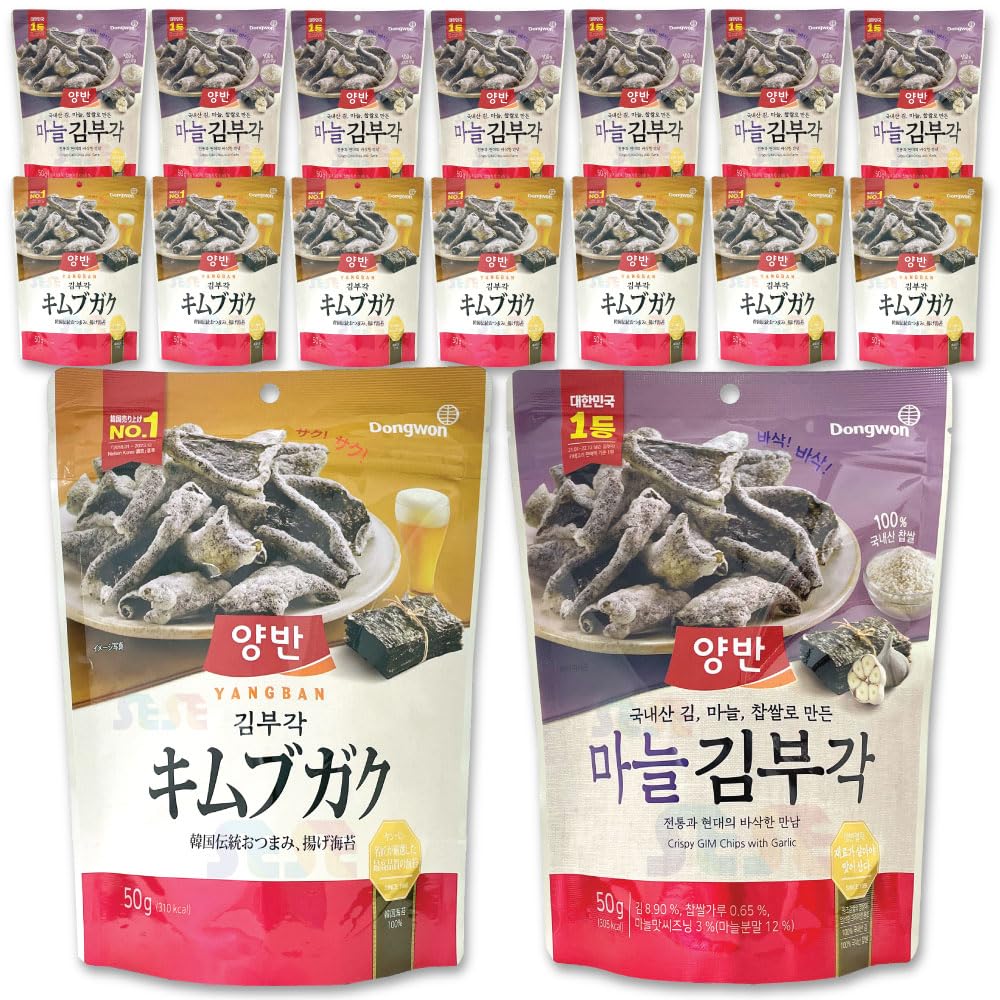 韓国産海苔 gglkdm様 Qoo10 | 「Gwangcheonkim」のブランド検索結果(人気順