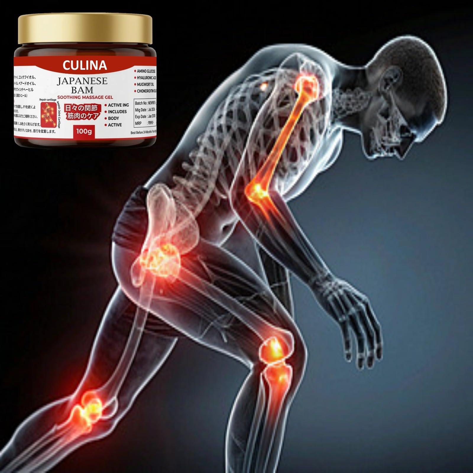 Culina Japanese Formula Soothing Massage Gel for Joint & Muscle Pain Relief | Herbal Arnica & Mugwort Extract | Fast Absorbing Back, Neck, Knee & Leg Pain Relief Balm | Non-Greasy Muscle Gel 100g 1