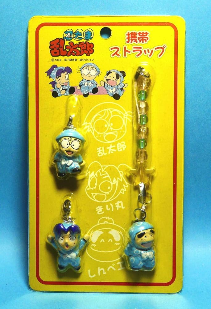 忍たま乱太郎　フィギュア　キーホルダー　まとめ売り 51S5fJZqsUL._UF350,350_QL50_.jpg