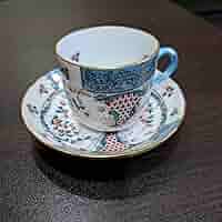 ヘレンド 【トゥッピーニの角笛 】 デミタスC&S ①