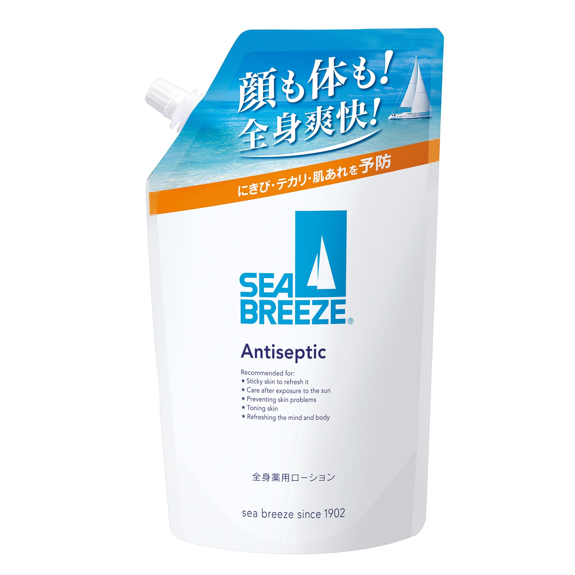 Amazon | シーブリーズ アンティセプティック f 全身薬用ローション 詰