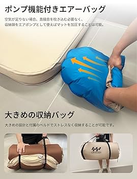 Amazon.co.jp: WINSOON インフレーターマット 厚手10cm ダブル