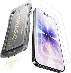 NIMASO ガラスフィルム iPhone 17 用 強化ガラス 自動除塵 気泡レス 保護フィルム 貼り付け簡単 耐衝撃 指紋防止 ガイド枠付き 2枚セット いPhone 17対応（6.3インチ）DSP25F1703