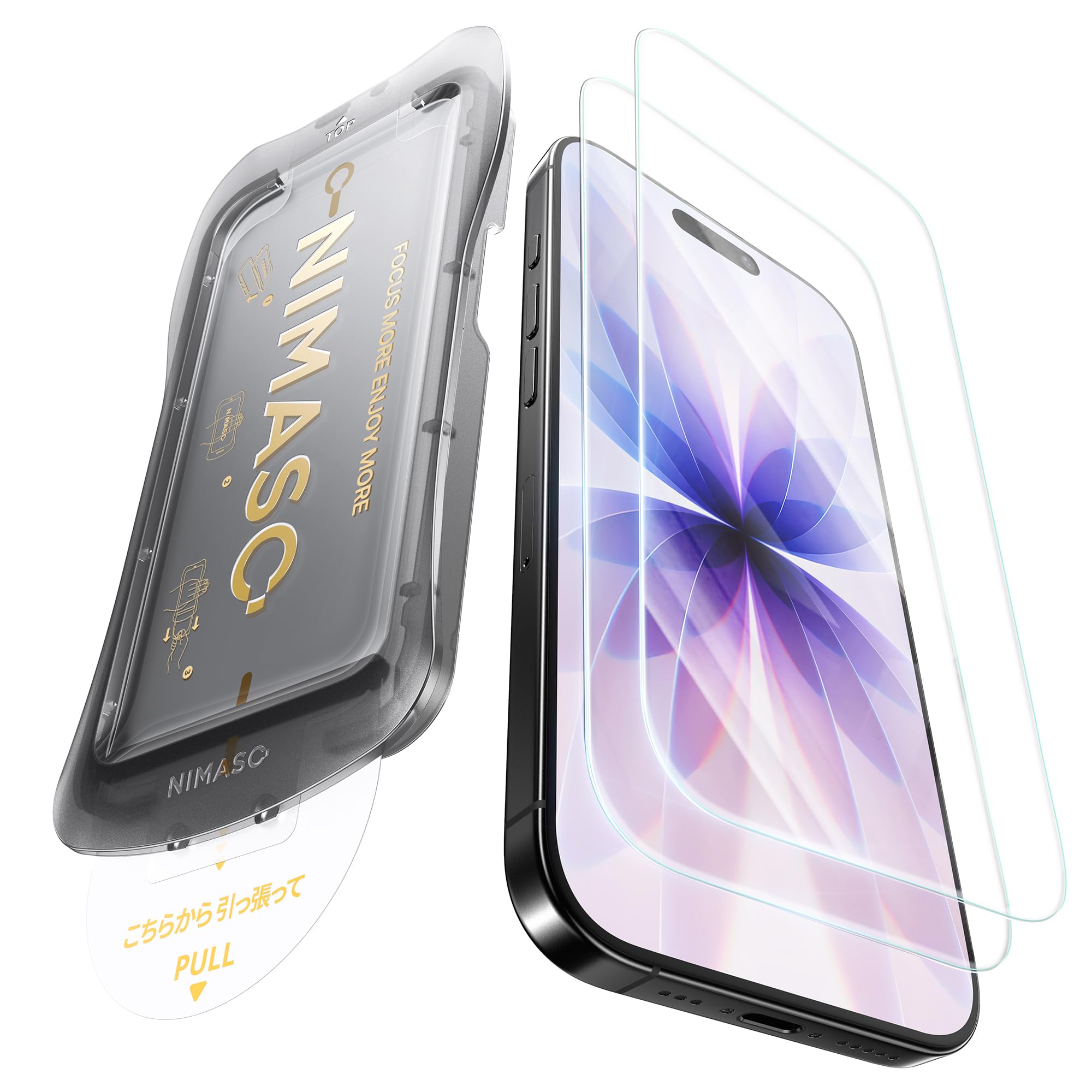 Amazon.co.jp: NIMASO DSP25F1703 Glass Film, Tempered Glass