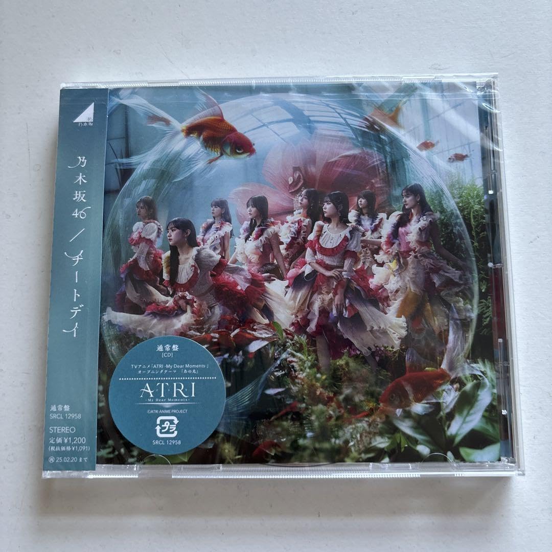 Amazon.co.jp: 乃木坂46 36thシングルCD チートデイ 通常盤